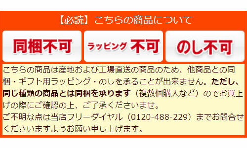 酔鯨　徳利 大・小 各1本セット （大）容量270ml×1本 （小）容量144ml×1本 酔鯨酒造 とっくり お酒 高知 プレゼント お土産 酒器