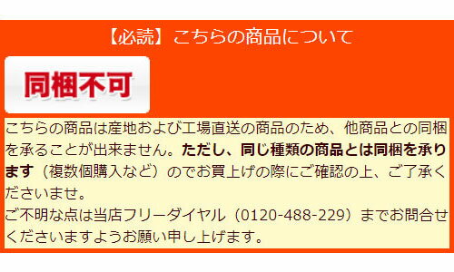 四万十うなぎ味付け肝真空パック (1袋あたり約80g)　バラ売り《冷凍・クール便》 3