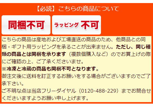 ひおうぎ貝（長太郎貝）10個セット／冷凍便／時短／レンチン／ちょうたろう貝／酒の肴／父の日／おつまみ／高知／居酒屋メニュー／