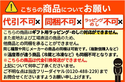 本場土佐の手造りぬた 100g だるま味噌 高知ぬた ブリぬた 味噌 高知グルメ moritokuzo-10004465 森徳蔵楽天市場店 サンプル画像2