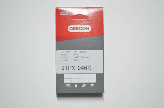チェーンソー 替刃 オレゴン 91PX46E OREGON ソーチェーン 91PX046E チェンソー チ...