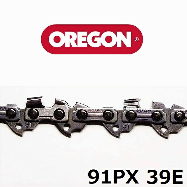 チェーンソー 替刃 オレゴン 91PX39E OREGON ソーチェーン 91PX039E チェンソー チェーン 刃 替え刃
