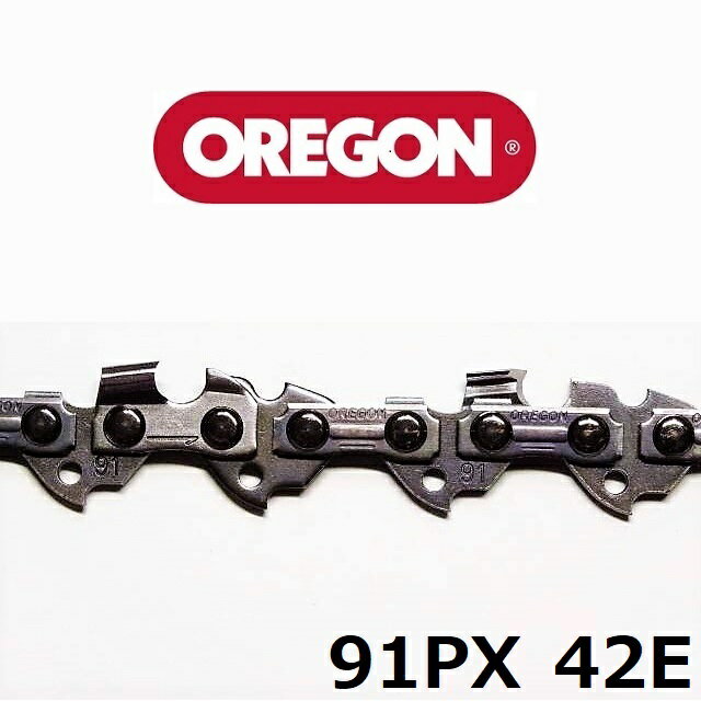 チェーンソー 替刃 オレゴン 91PX42E OREGON ソーチェーン 91PX042E チェンソー チェーン 刃 替え刃