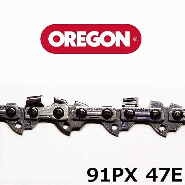 チェーンソー 替刃 オレゴン 91PX47E OREGON ソーチェーン 91PX047E チェンソー チェーン 刃 替え刃