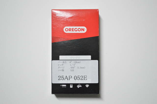 チェーンソー 刃 オレゴン 25AP52E O...の紹介画像2