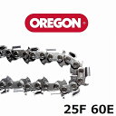 チェーンソー 刃 竹用 竹切 チェーン 25F60E オレゴン OREGON ソーチェーン 25F060E フルカッター チェンソー 替刃 替え刃