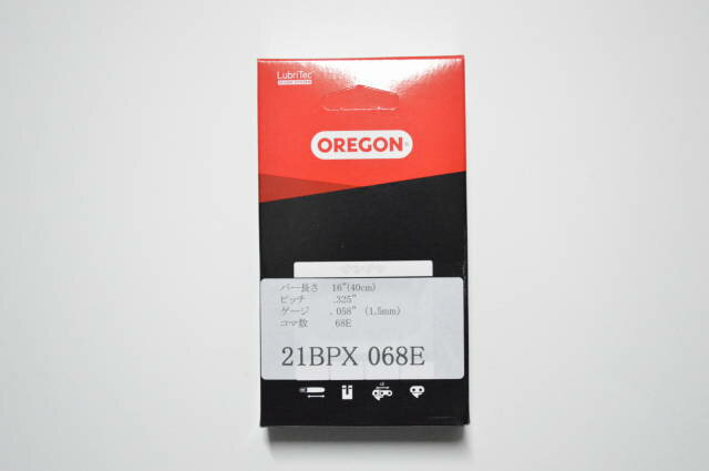 チェーンソー 替刃 21BPX-68E 21BPX68E オレゴン OREGON ソーチェーン 21BPX068E ...