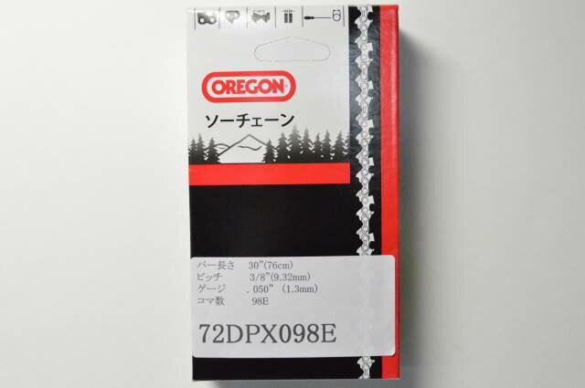オレゴン チェーンソー 刃 72DPX98E OREGON ソーチェーン 72DPX098E チェンソー 替刃