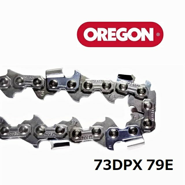 オレゴン チェーンソー 替刃 73DPX79E OREGON ソーチェーン 73DPX079E チェンソー 刃