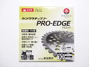 草刈機 刃 刈払機 刃 替刃 チップソー 255 40P シングウ SHINGU プロエッジ PRO-EDGE 高品質 日本製 国産 新宮商行 純正 JIS 軽量型 石に強い 山林用 下刈 笹 草刈り