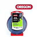 オレゴン フレキシブレード 3.5mm 27m OREGON 111084E ソーブレード ナイロンコード ギザギザ のこぎり刃 草刈刃 フレキシブル 刈払機 ナイロンコードカッター ナイロンカッター
