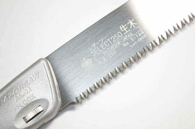 鋸 替刃式 玉鳥 レザーソー SELECT 250 生木 本体 品番 164 セレクトシリーズ