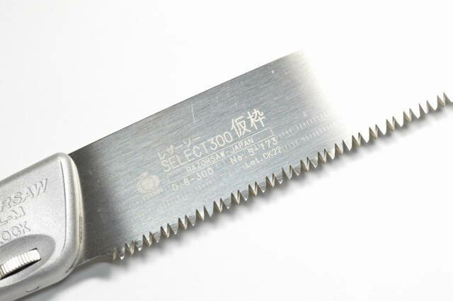 鋸 替刃式 玉鳥 レザーソー SELECT 300 仮枠 本体 品番 173 セレクトシリーズ