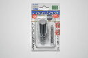 ソケットビット 六角 19mm エホート EFFORT ENS-19 ノンスリップ ソケット 六角軸 ビット交換式 電ドルソケット 六角ソケット ボルト ナット...
