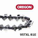 チェーンソー 替刃 オレゴン 95TXL-81E 95TXL81E OREGON ソーチェーン 95TXL081E チェンソー チェーン 刃 替え刃
