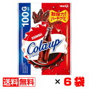 meiji コーラアップ cola up 超弾力ハードグミ100g× 6袋セット【送料無料】 メール便 まとめ買い その1