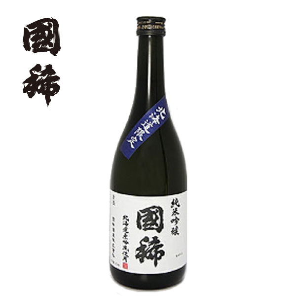 【ポイント2倍!】 国稀 純米吟醸 北海道限定 720ml【日本酒 北海道 増毛 日本最北の酒蔵 國稀】地酒 お土産 贈り物 熨斗 ラッピング 無料 お返し 感謝 内祝 御供 卒業 入学 ホワイトデー プレゼント