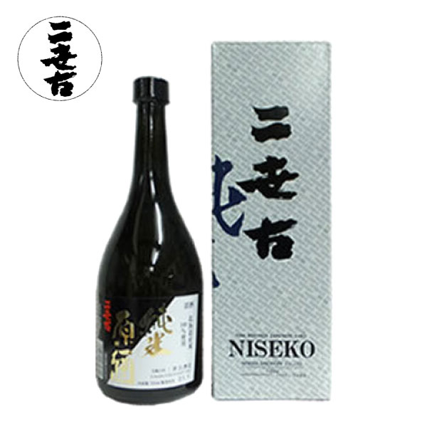 二世古酒造 純米原酒 720ml【日本酒 北海道 ニセコ 倶知安町】地酒 お土産 贈り物 熨斗 ラッピング 無料 お返し 感謝 内祝 御供 お中元 御中元 父の日 プレゼント