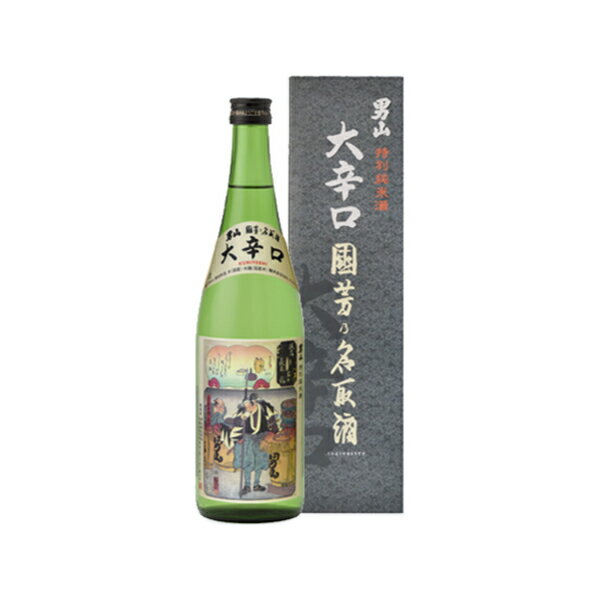 男山 清酒 男山 特別純米「国芳乃名取酒」720ml【日本酒 北海道】地酒 お土産 贈り物 熨斗 ラッピング 無料 お返し 感謝 内祝 御供 お中元 御中元 ハロウィン