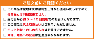 北海市場 【送料無料】菊水 札幌ラーメン寒干し20食詰合(醤油・味噌・塩)北海道 ラーメン ギフト セット グルメ お取り寄せ お土産 物産展 お返し 内祝 御供 お歳暮 御歳暮 クリスマス プレゼント 画像3