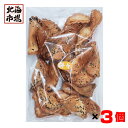 北海道 あおきや製菓 みそせんべい 195g×3袋セット 札幌 手焼き煎餅 味噌せんべい