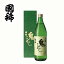 国稀酒造 鬼ころし 900ml 日本酒 北海道 増毛 地酒 お土産 贈り物 お返し 誕生日 内祝 御供 卒業 入学 お祝い 母の日 プレゼント