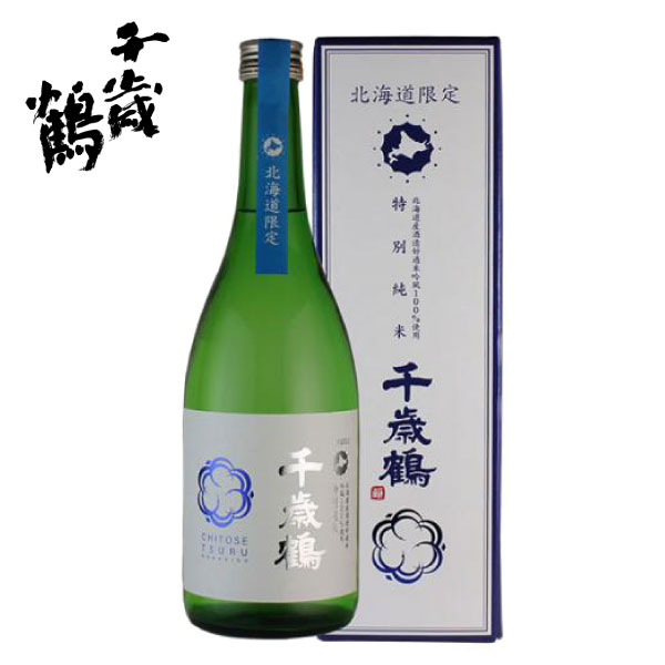 千歳鶴 北海道限定 特別純米酒 720ml 