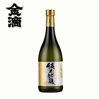 金滴酒造 純米吟醸 720ml 日本酒 北海道 新十津川 地酒 お土産 贈り物 お返し 誕生日 内祝 御供 お歳暮 御歳暮 お祝い ハロウィン プレゼント