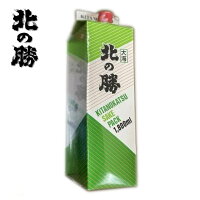 北の勝 大海パック 1800ml 日本酒 北海道 根室 地酒 お土産 贈り物 お返し 誕生日 内祝 御供 卒業 入学 お祝い 母の日 プレゼント