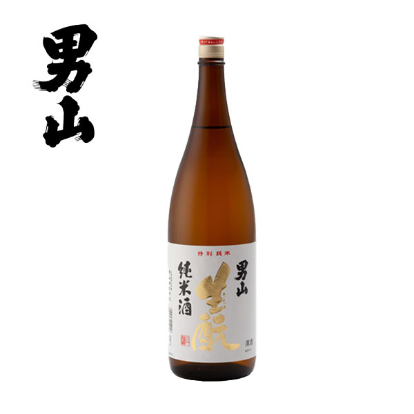 男山 生?純米 特別純米酒 1.8L 一升瓶 日本酒 北海道 旭川 地酒 お土産 贈り物 お返し 誕生日 内祝 御供 お中元 御中元 お祝い 母の日 プレゼント 1