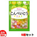 春日井製菓 こんぺいとう 金平糖 76g×5個セット 送料無料 ネコポス メール便 お菓子 おやつ まとめ買い お中元 御中元 母の日 プレゼント