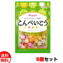 春日井製菓 こんぺいとう 金平糖 76g×5個セット 送料無料 ネコポス メール便 お菓子 おやつ まとめ買い 卒業 入学 母の日 プレゼント