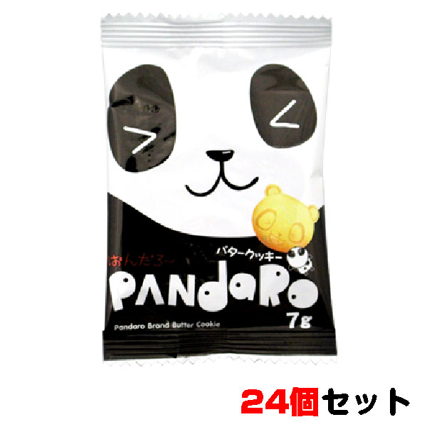 やおきん ぱんだろ~ 24個セット お菓子 おやつ まとめ買い お中元 御中元 母の日 プレゼント