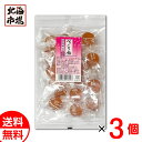新潟 結城製菓 べっこう飴 110g×3袋セット 送料無料 あめ メール便 贈り物 お返し 誕生日 御供 お中元 御中元 お祝い 御礼 敬老の日 プレゼント
