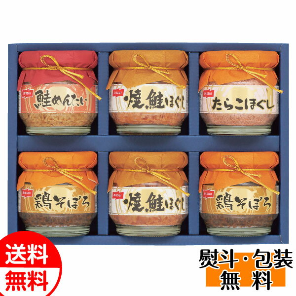 【商品名】ニッスイ びん詰ギフト BA-30E 【内容】焼鮭ほぐし/50g×2、たらこほぐし/50g×1、鮭めんたい/50g×1、鶏そぼろ/50g×2 【賞味期限】常温720日 【メーカー】ニッスイ ※当店では納品書（お買上明細・領収書）を同梱しておりません 【ご利用おすすめシーン】 お取り寄せ ギフト お土産 グルメ プレゼント 贈り物 誕生日 父の日 母の日 敬老の日 バレンタイン ホワイトデー クリスマス お中元 御中元 お歳暮 御歳暮 お年賀 御年賀 暑中見舞 残暑見舞 記念品 景品 賞品 粗品 お香典返し 志 法事 初盆 供物 お供え 御供 内祝い お祝い 結婚祝い 出産祝い 成人式 就職祝い 新築祝い 引っ越し祝い 開店祝い 退職祝い 快気祝い お見舞い 還暦祝い 結婚記念日 贈答品 お返し お礼 御礼 ご挨拶