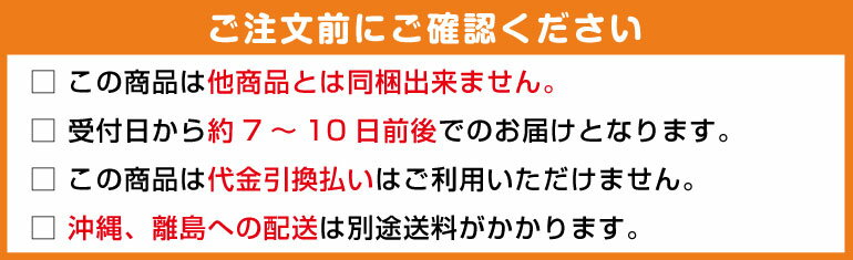 北辰フーズ 北海道クリームブリュレ 9個入 スイーツ セット 菓子セット 送料無料 洋菓子 ギフト 誕生日 内祝 御供 お中元 御中元 お祝い 父の日 プレゼント 3