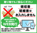 西山製麺 正油味Bスープ 2食入 5個セット 送料無料 北海道 ラーメンスープ 卒業 入学 母の日 プレゼント 3