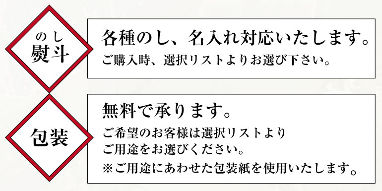 北辰フーズ 北海道クリームブリュレ 9個入 スイーツ セット 菓子セット 送料無料 洋菓子 ギフト 誕生日 内祝 御供 お中元 御中元 お祝い 父の日 プレゼント 2