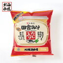 【送料無料】福山醸造 トモエ 田舎みそ だし入り 詰替用 700g【北海道味噌】