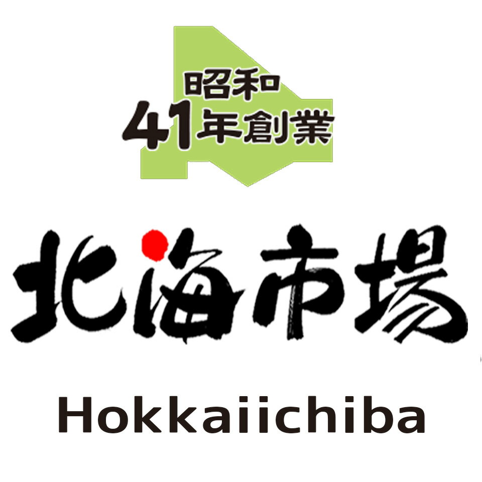 Shop icon
