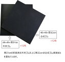 日本製デッドリフトプラットフォームBゴムのみ