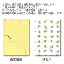 【送料無料！】【あす楽対応】神戸牛のカタログギフト「旧居留地」10000円コースカタログギフト・チケット カタログギフト【送料無料 内祝い 香典返し グルメ 出産祝い 新築祝い お肉 神戸牛 神戸肉 神戸ビーフ 一万円】(※北海道・沖縄・離島は送料別途1000円) 3