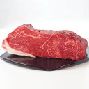 神戸牛モモ ローストビーフ用ブロック肉【1kg】【送料無料】食品 精肉・肉加工品 牛肉 モモ※北海道・沖縄へは送料+1000円かかります。