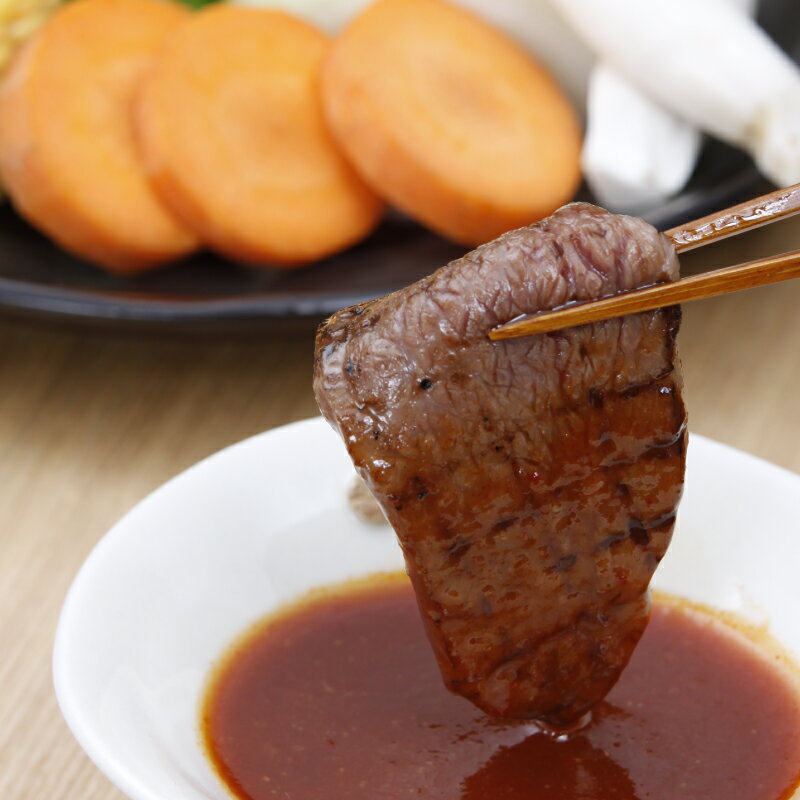 【送料無料】神戸牛焼肉　氷彩（冷凍） 【神戸牛の焼肉が入ってこの値段！【お中元 ギフト 贈答 神戸ビーフ 神戸肉】食品 精肉・肉加工品 牛肉 セット・詰め合わせ】※北海道・沖縄へは送料+1000円かかります。