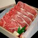 神戸牛 五つ星 サーロインステーキ 180g×5枚（冷蔵）食品 精肉・肉加工品 牛肉 サーロイン