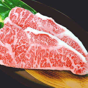 神戸牛 五つ星 サーロインステーキ 200g×2枚（冷蔵）食品 精肉・肉加工品 牛肉 サーロイン