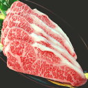 神戸牛 五つ星 サーロインステーキ 200g×5枚（冷蔵）【ギフト 贈答 神戸ビーフ 神戸肉】食品 精肉・肉加工品 牛肉 サーロイン