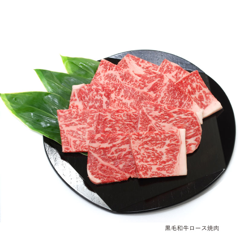 神戸牛 国産 黒毛和牛 ロース焼肉 森谷が見極めた黒毛和牛 800g（冷蔵）【国産 黒毛和牛 ギフト 贈答】食品 精肉・肉加工品 牛肉 リブロース