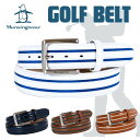 【セール+最大500円OFFクーポン★7/19(土)20時~】マンシングウェア ベルト ダブルライン レザー メンズ | Munsingwear MUB-5080223 牛革 ゴルフベルト サイズカット調整可 ラッピング無料
