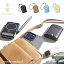 スマホショルダー 本革 高見え レディース 斜めがけ 縦型 スマホポシェット 革 バッグ 軽量 レザー バック ミニショルダー ショルダーポーチ 大人 かわいい...